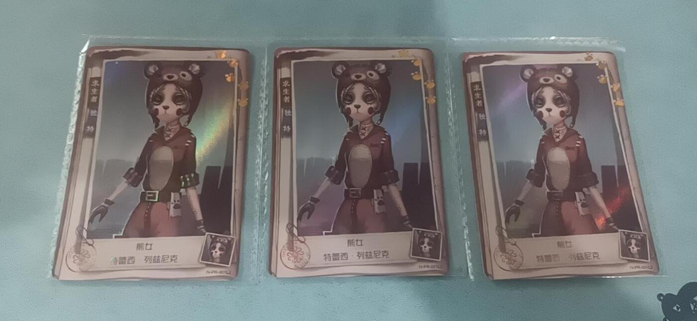 卡牌新人第二场 不寄存！！！ 卡游第五人格PR原膜3宫