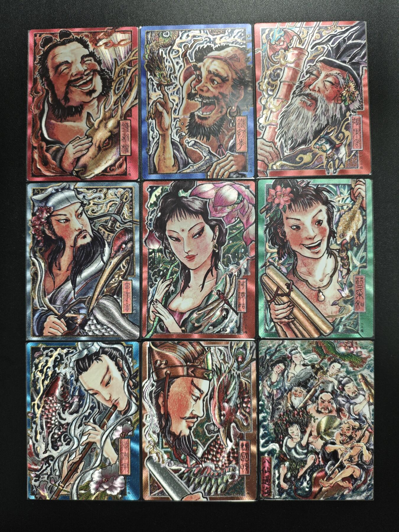 天玑星卡拍第176期《3.5周四截拍》持续收拍收评中 满赠卡需备注 卡德曼 不二猿 八仙+八仙过海 粗闪 九张