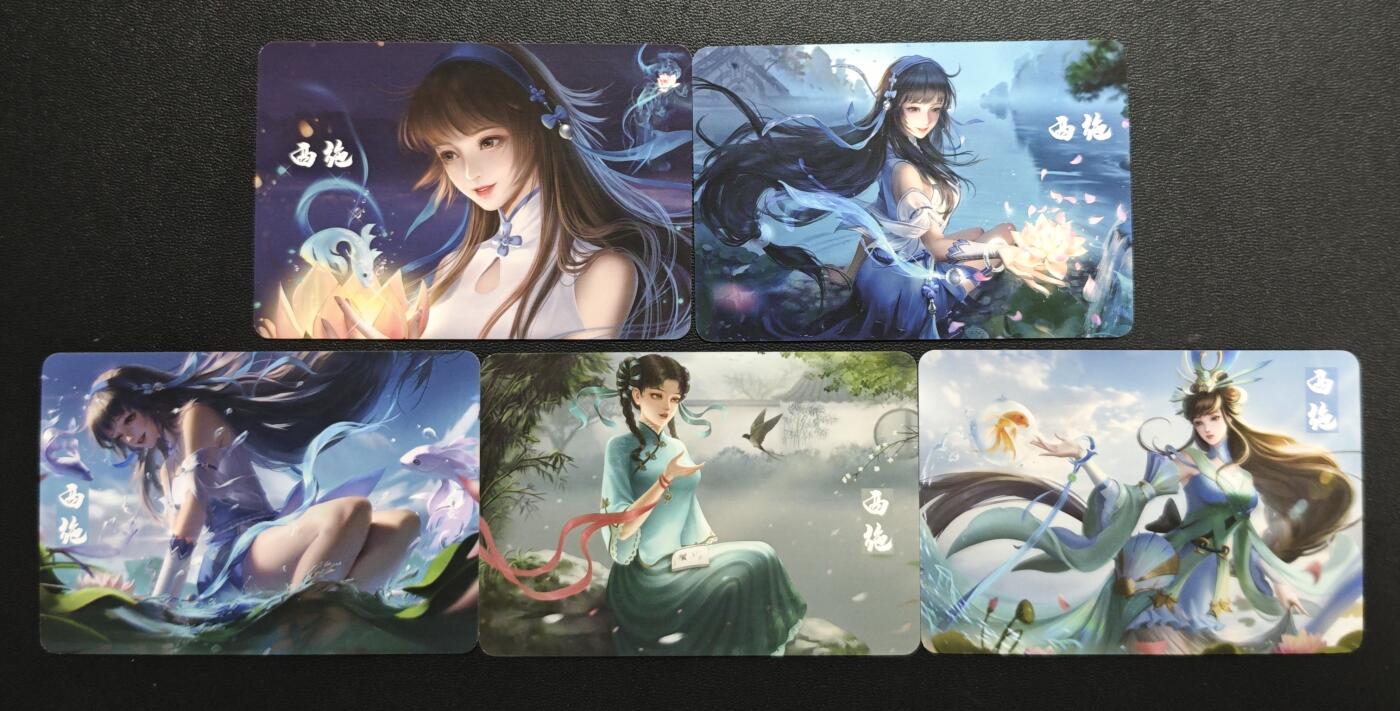 天玑星卡拍第176期《3.5周四截拍》持续收拍收评中 满赠卡需备注 西施 粗闪 五张