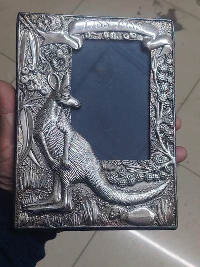 中国苏联蒙古银币银章 - 澳大利亚200年纪念银制相框