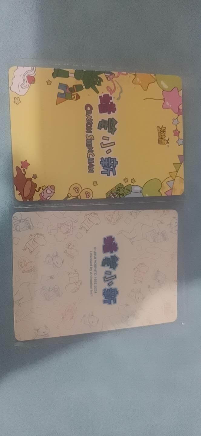 卡牌新人第二场 不寄存！！！