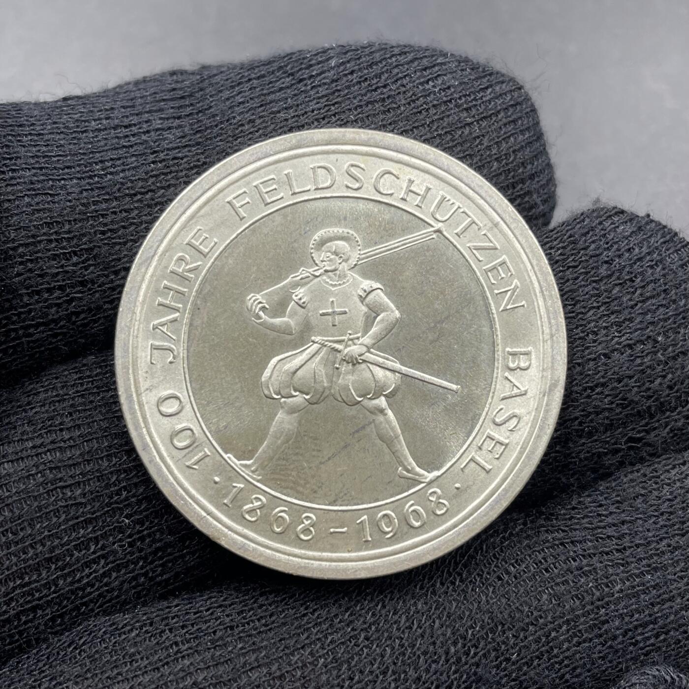 「木头集藏」章牌专场-第69场 W. Hege～1968年瑞士巴塞尔射击节银章 ，直径：33mm，15 g，背面标有厂铭和含银量900。  