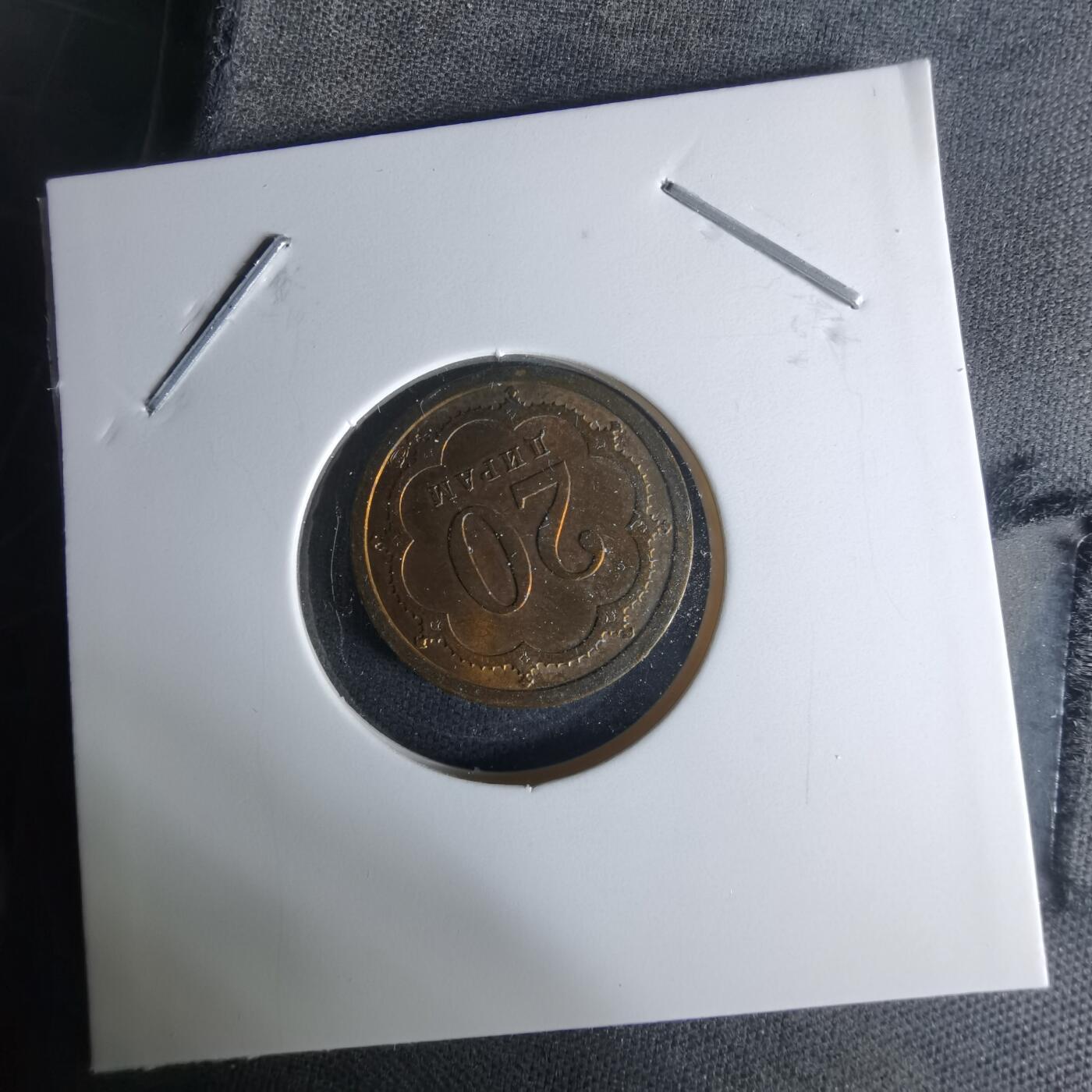 沼泽如烟--第1009场 坦吉克斯坦2001年20分