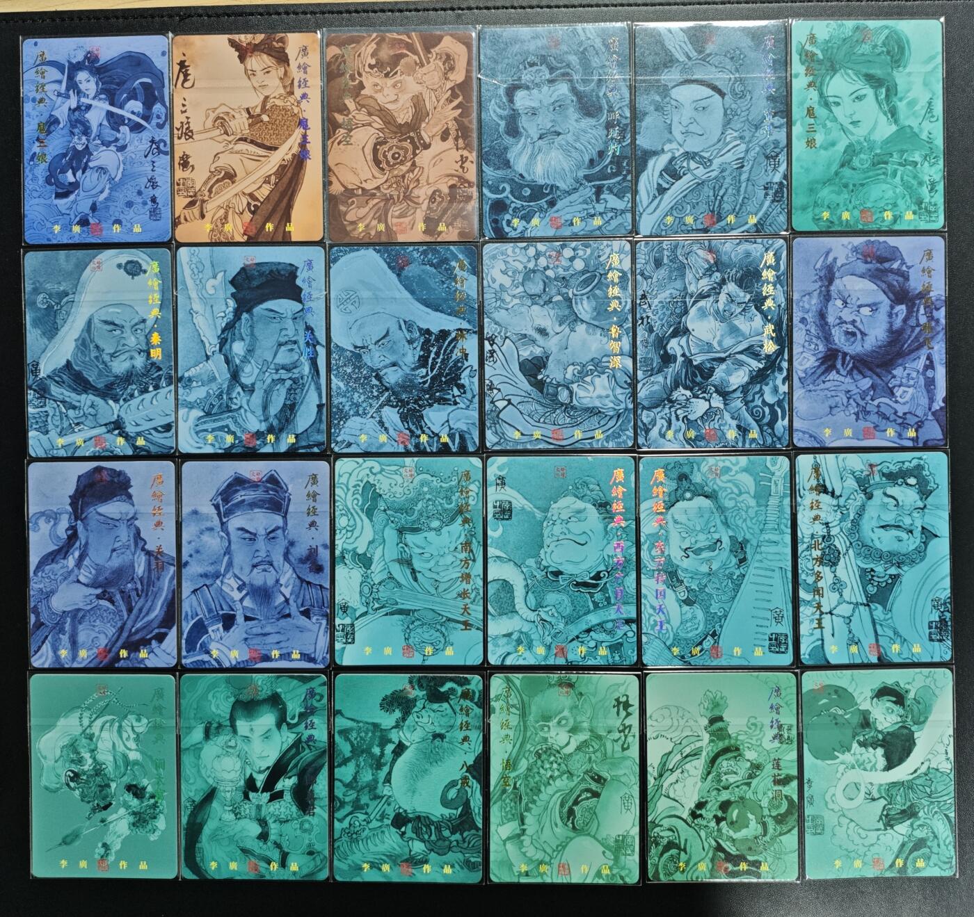 天玑星卡拍第176期《3.5周四截拍》持续收拍收评中 满赠卡需备注