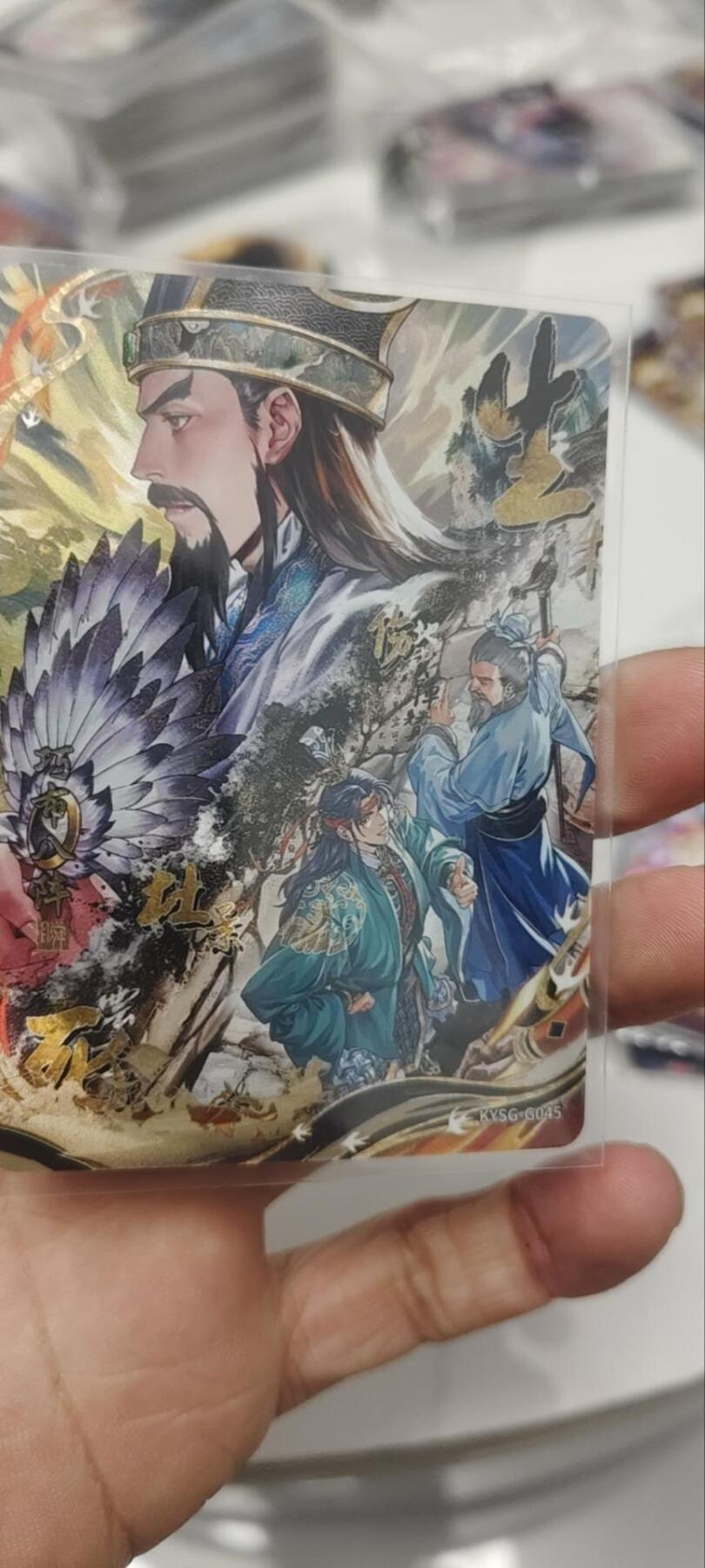 秋原瞳的小店第三十七期（春，荷尔蒙的气息扑鼻而来的季节）