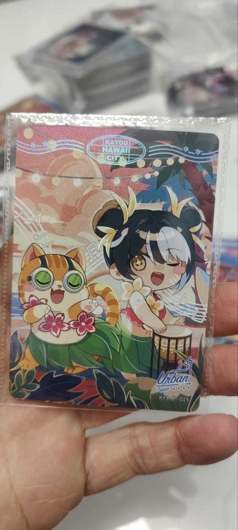 秋原瞳的小店第三十七期（春，荷尔蒙的气息扑鼻而来的季节）