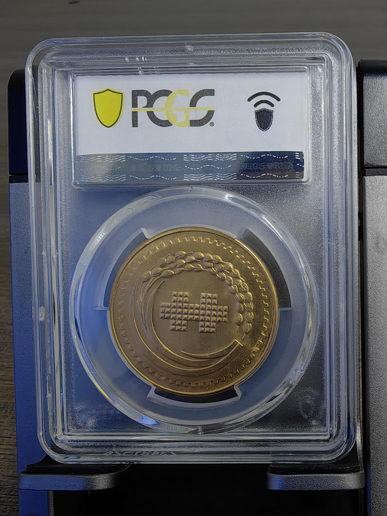 蒋公像建60金币