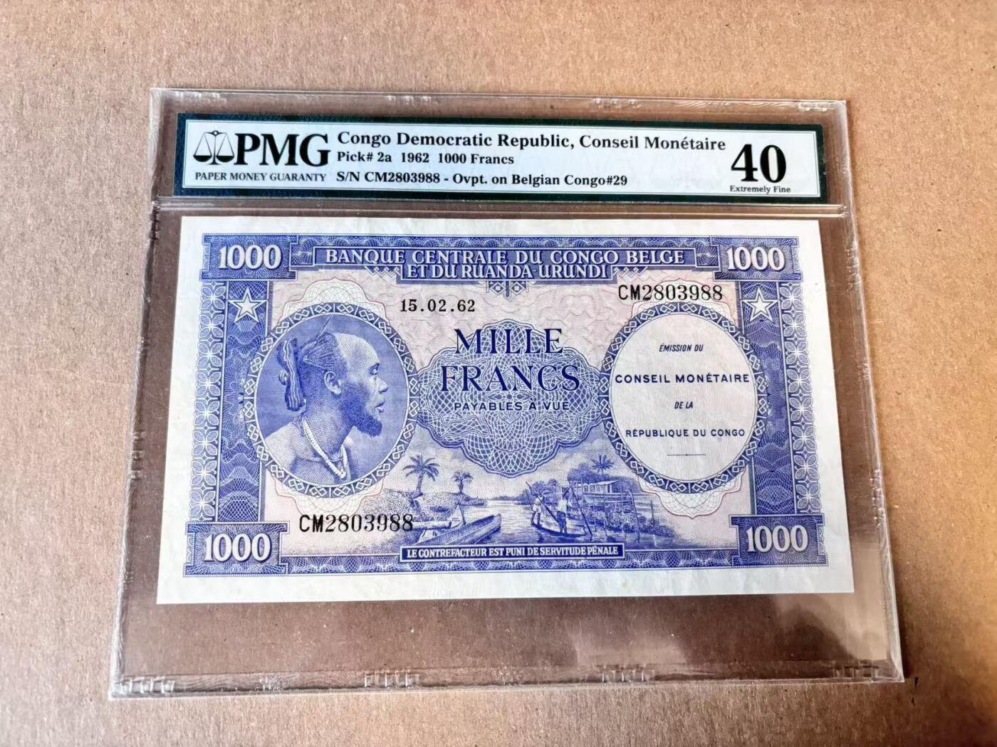 (800期大拍拍品火热征集中🔥）【Blue Auction】世界纸币精拍第790期——18级TOP拍卖/信誉/品质/专业/高效💫  【p2a 88尾无47】刚果 1962年1000法郎 羚羊喝水 大票幅 PMG40