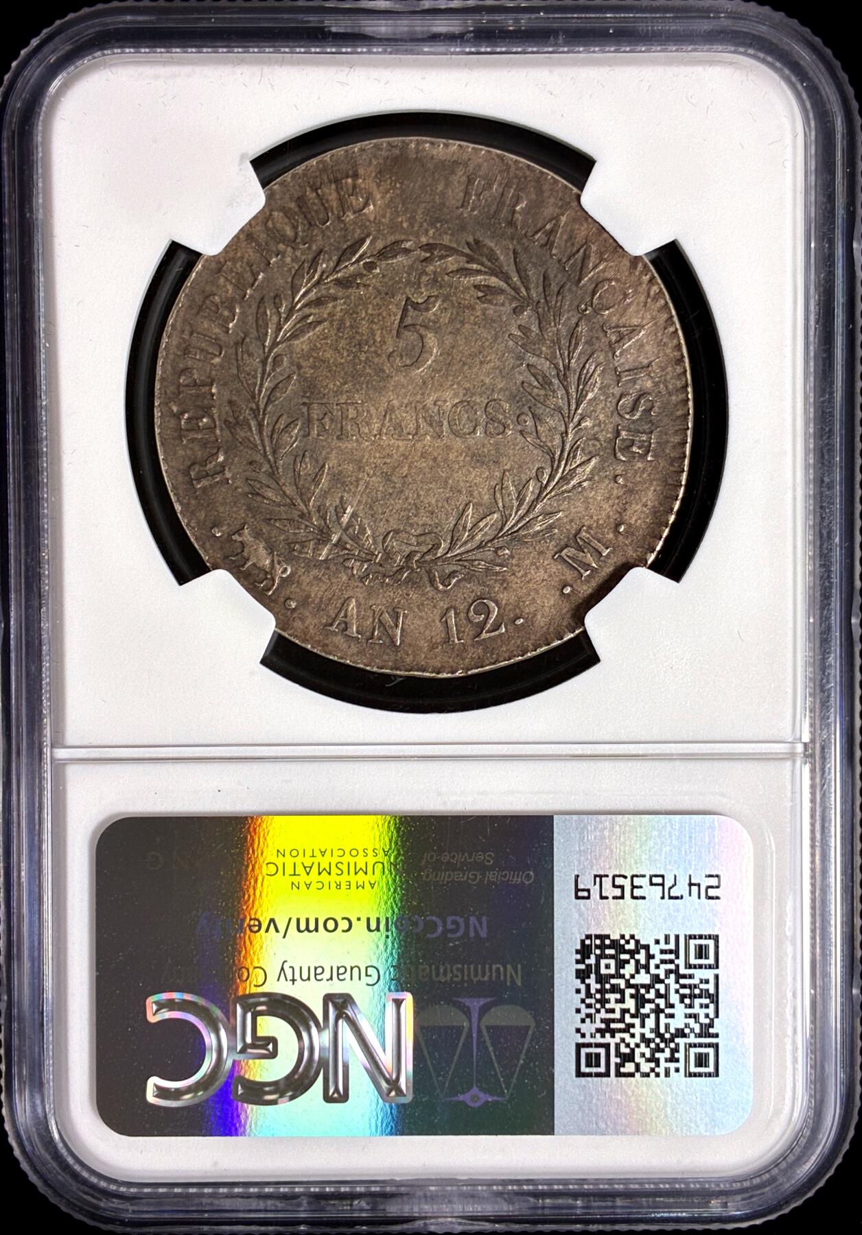 【雨安】【直播拍卖】【第0126期-评级币章】2026-03-07 周六 19:30 (金价1176, 银价22.16) [评级法国] France 法国 5法郎 AN12M 拿破仑一世 第一执政  NGC-XF45