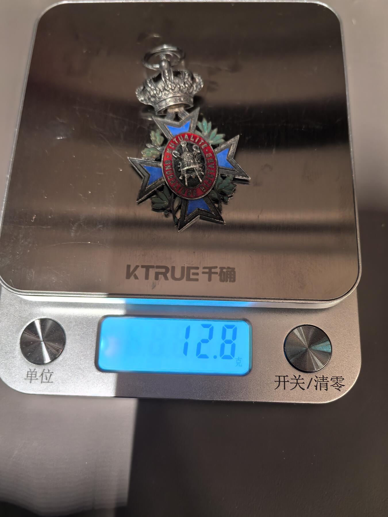 欧洲微章、铜章、银章和银币第二场