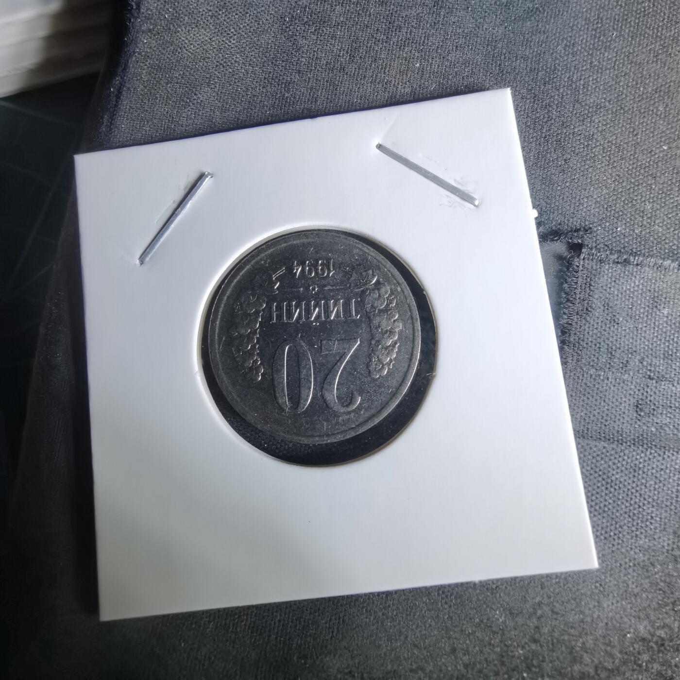 沼泽如烟--第1009场 乌兹别克斯坦1994年20泰因