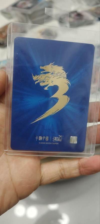 秋原瞳的小店第三十七期（春，荷尔蒙的气息扑鼻而来的季节） 卡游三国秀丽黄月英