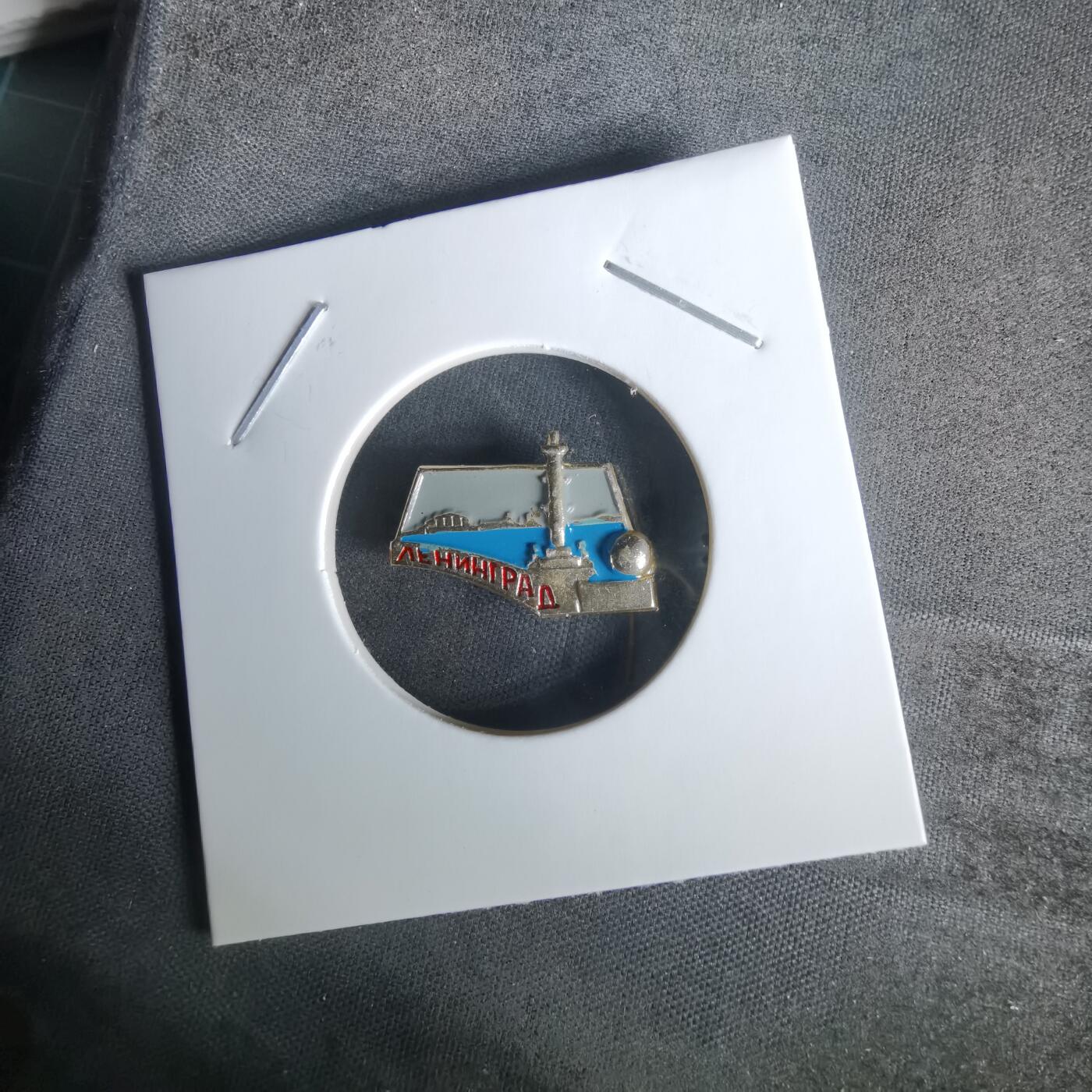 沼泽如烟--第1010场 纪念章