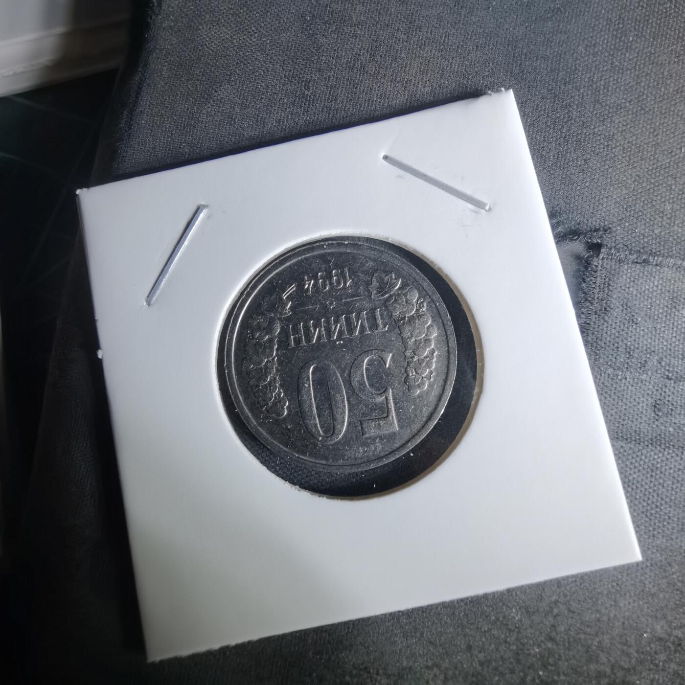 沼泽如烟--第1009场 乌兹别克斯坦1994年50泰因