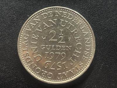 邮泉阁限时拍卖第四十二场（硬币在国外。请付邮费6元。） - 荷兰1979年2½盾纪念币