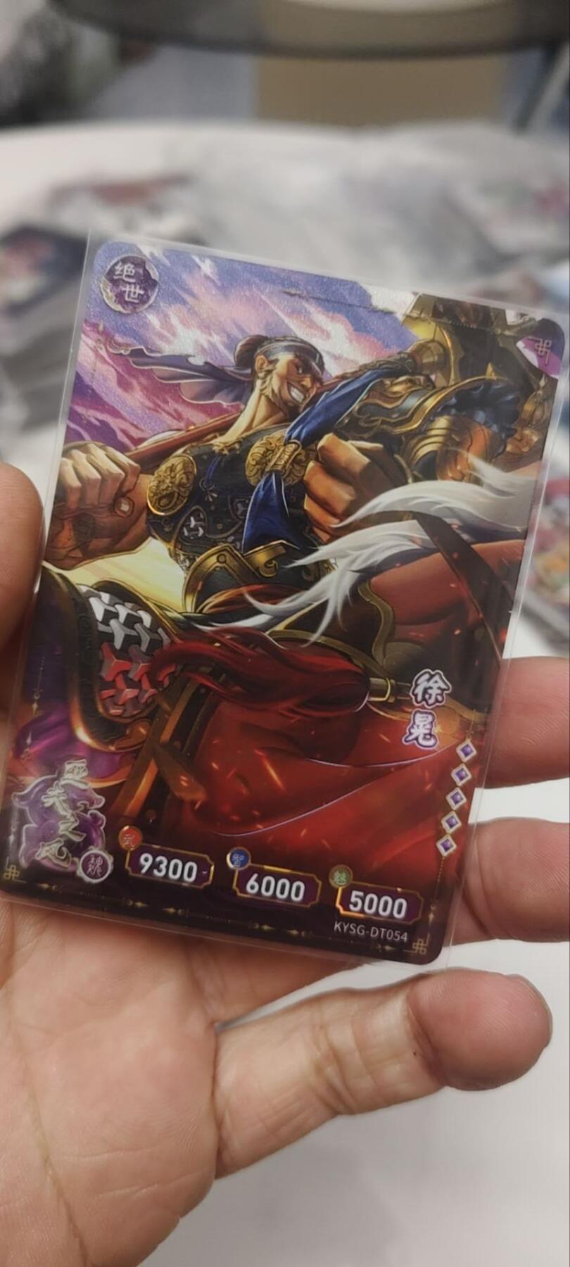 秋原瞳的小店第三十七期（春，荷尔蒙的气息扑鼻而来的季节）