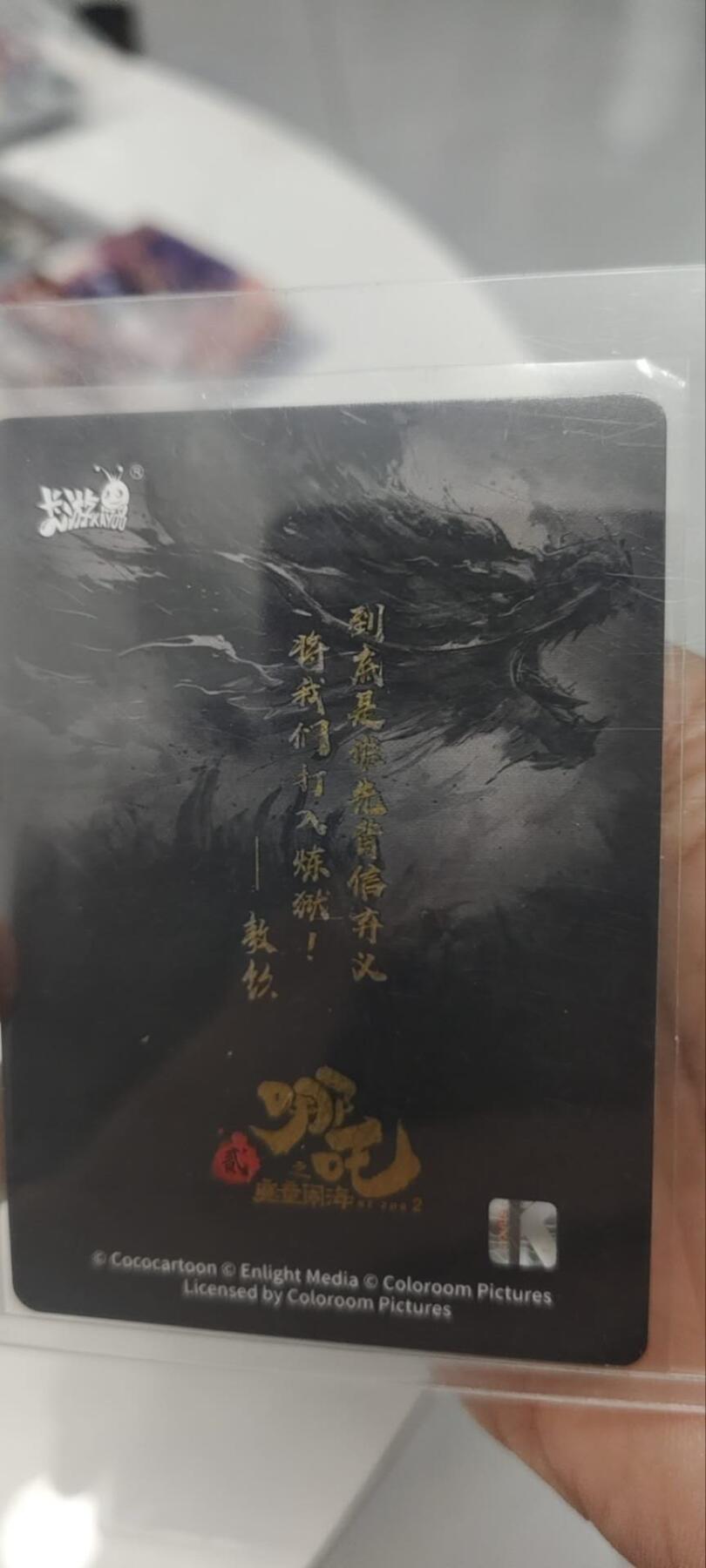 秋原瞳的小店第三十七期（春，荷尔蒙的气息扑鼻而来的季节）