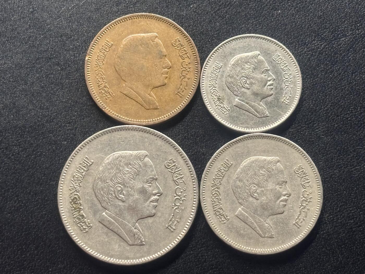 邮泉阁限时拍卖第四十二场（硬币在国外。请付邮费6元。） 约旦4枚