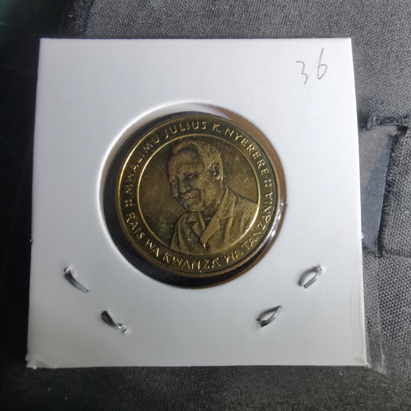 沼泽如烟--第1010场 坦桑尼亚2012年100先令