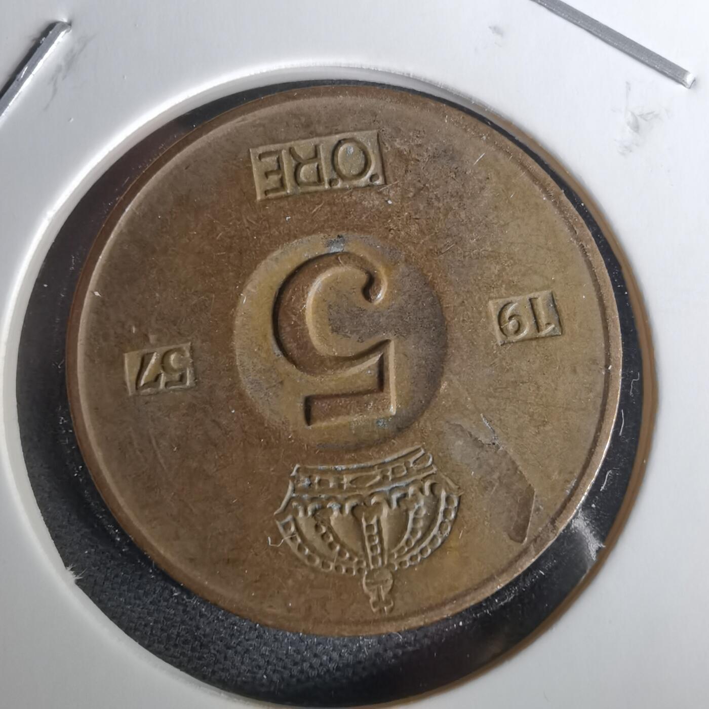 沼泽如烟--第1010场 瑞典1957年5欧尔