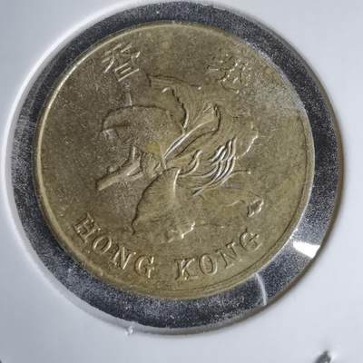 沼泽如烟--第1011场 - 香港1998年五毫