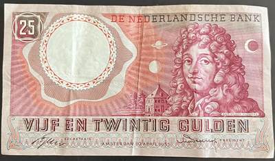 小福收藏拍卖第202期 流通品相裸钞 特惠场 本场全部为欧洲纸币【佣金仅收2% 不设最低佣金 全场包邮】 - 荷兰 1955年 25盾 XF