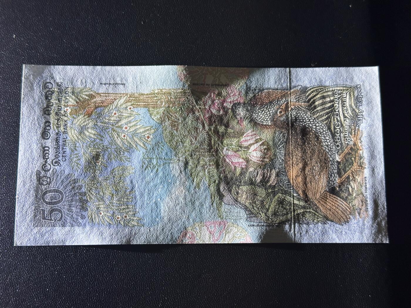 《外钞收藏家》第六百一十四期（精选场）（长期征集拍品、欢迎藏友们联系合作）