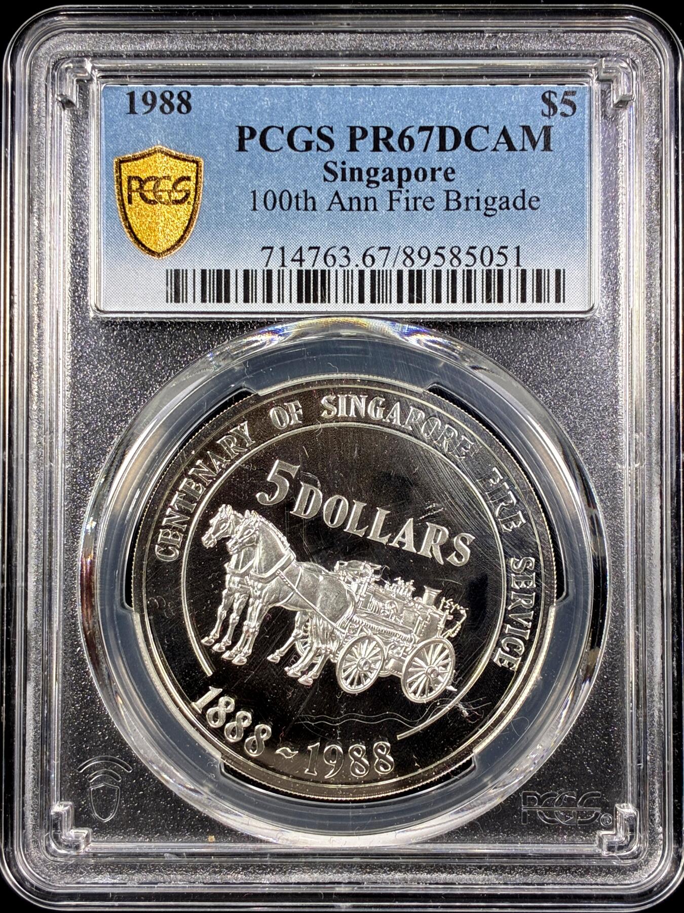 【雨安】【直播拍卖】【第0126期-评级币章】2026-03-07 周六 19:30 (金价1176, 银价22.16) [评级现代] Singapore 新加坡 5元 1988年 消防队百年 PCGS-PR67DCAM 精制币