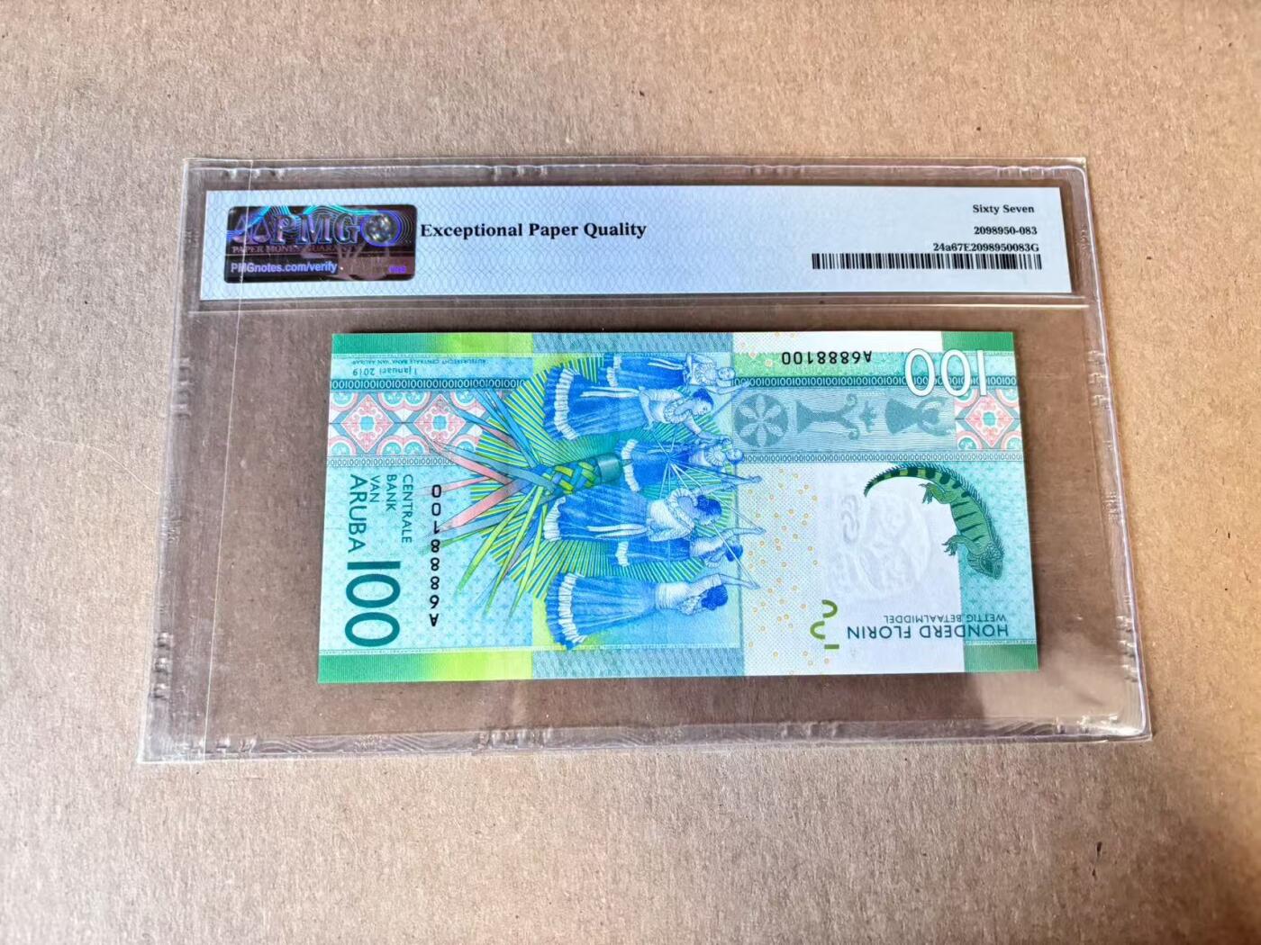 (800期大拍拍品火热征集中🔥）【Blue Auction】世界纸币精拍第790期——18级TOP拍卖/信誉/品质/专业/高效💫  【A冠倒置号 获奖钞】阿鲁巴 2019年100弗罗林 大蜥蜴 PMG67EPQ