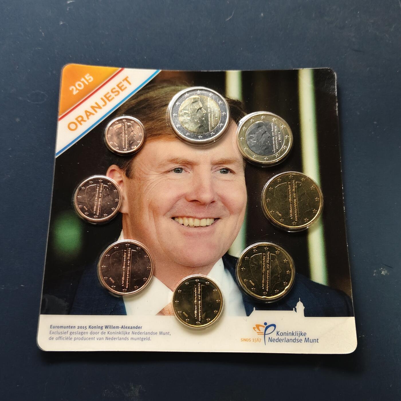 【全场包邮】纯粹捡漏拍508场 荷兰2015年威廉·亚历山大国王官方封装欧元套币