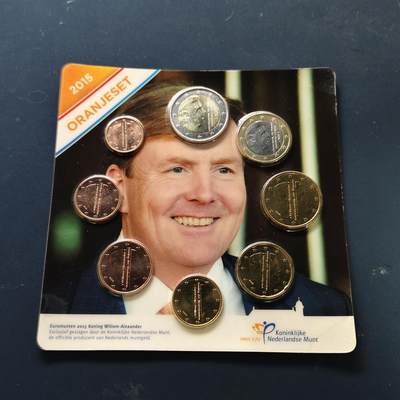 【全场包邮】纯粹捡漏拍508场 - 荷兰2015年威廉·亚历山大国王官方封装欧元套币