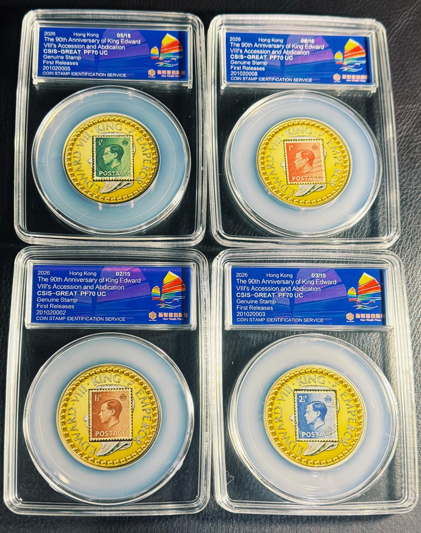 CSIS-GREAT评级精品钱币拍卖第三百四十二期 香港新财富出版社2026年英国爱德华八世登基退位90周年精制镶嵌真实历史邮票锌合金双面彩色纪念章CSIS初打满分