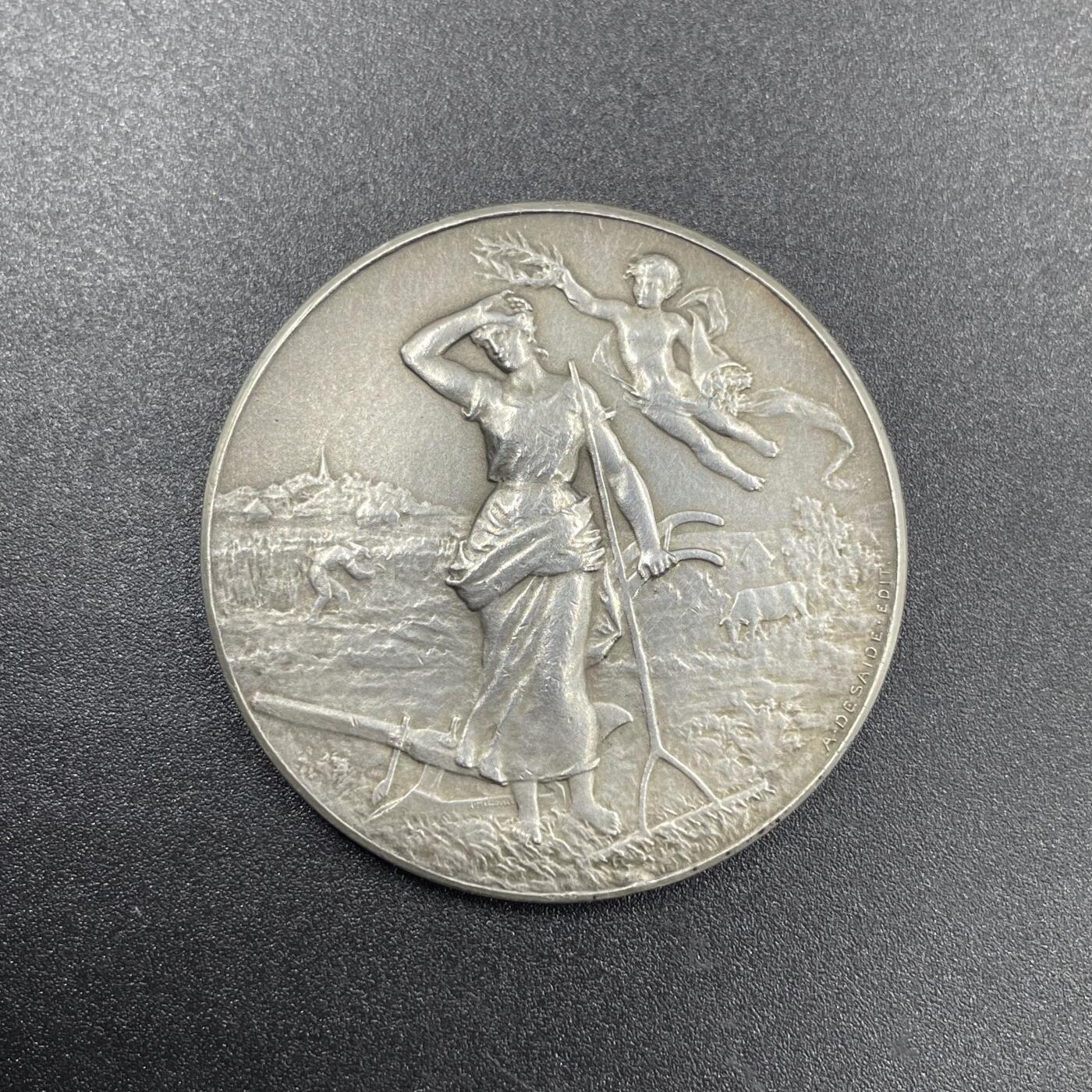 「木头集藏」章牌专场-第69场