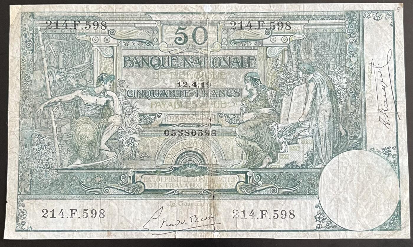 小福收藏拍卖第202期 流通品相裸钞 特惠场 本场全部为欧洲纸币【佣金仅收2% 不设最低佣金 全场包邮】