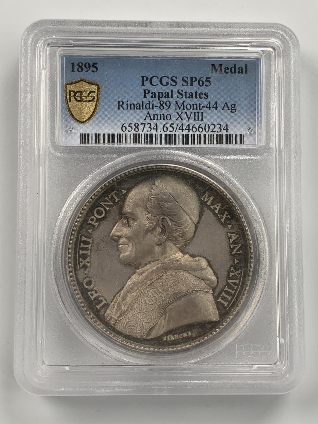 掌中浮雕-藏着的欧洲第053场 PCGS SP65 : 1895年梵蒂冈教皇利奥十三世，阿尔蒂诺安瑟学院银章，43mm