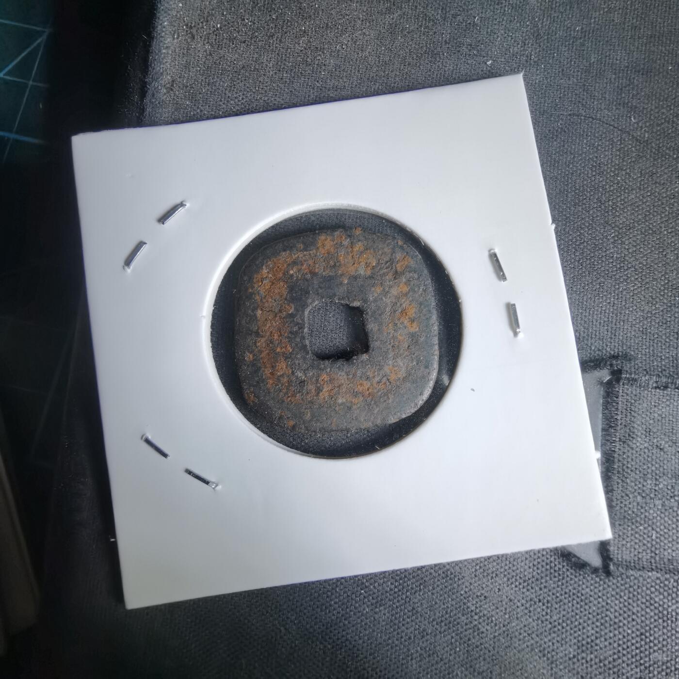 沼泽如烟--第1011场 仙台通宝