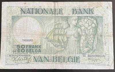 小福收藏拍卖第202期 流通品相裸钞 特惠场 本场全部为欧洲纸币【佣金仅收2% 不设最低佣金 全场包邮】 比利时 1942年 50法郎