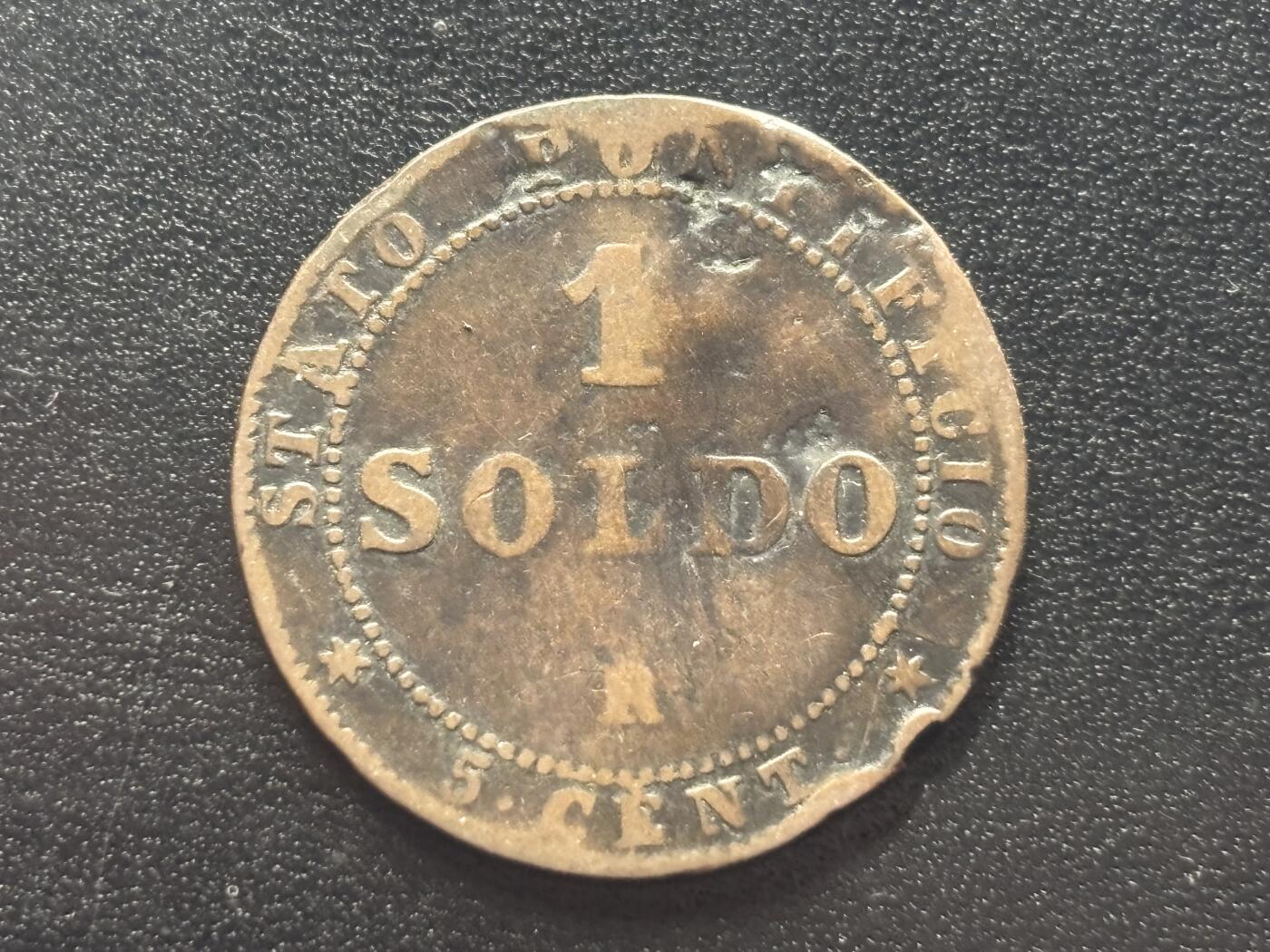 邮泉阁限时拍卖第四十二场（硬币在国外。请付邮费6元。） 教皇国1867年1搜地