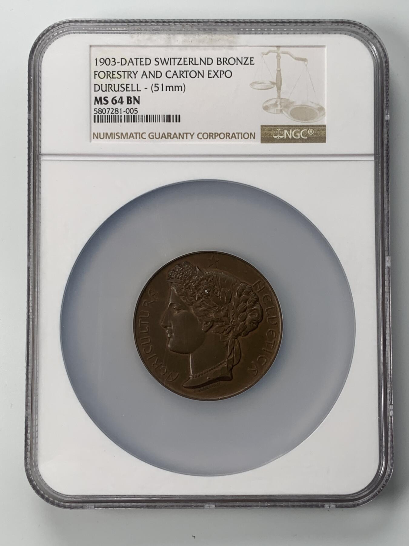 掌中浮雕-藏着的欧洲第053场 NGC MS64 : 1903年瑞士林业博览会纪念铜章，51mm