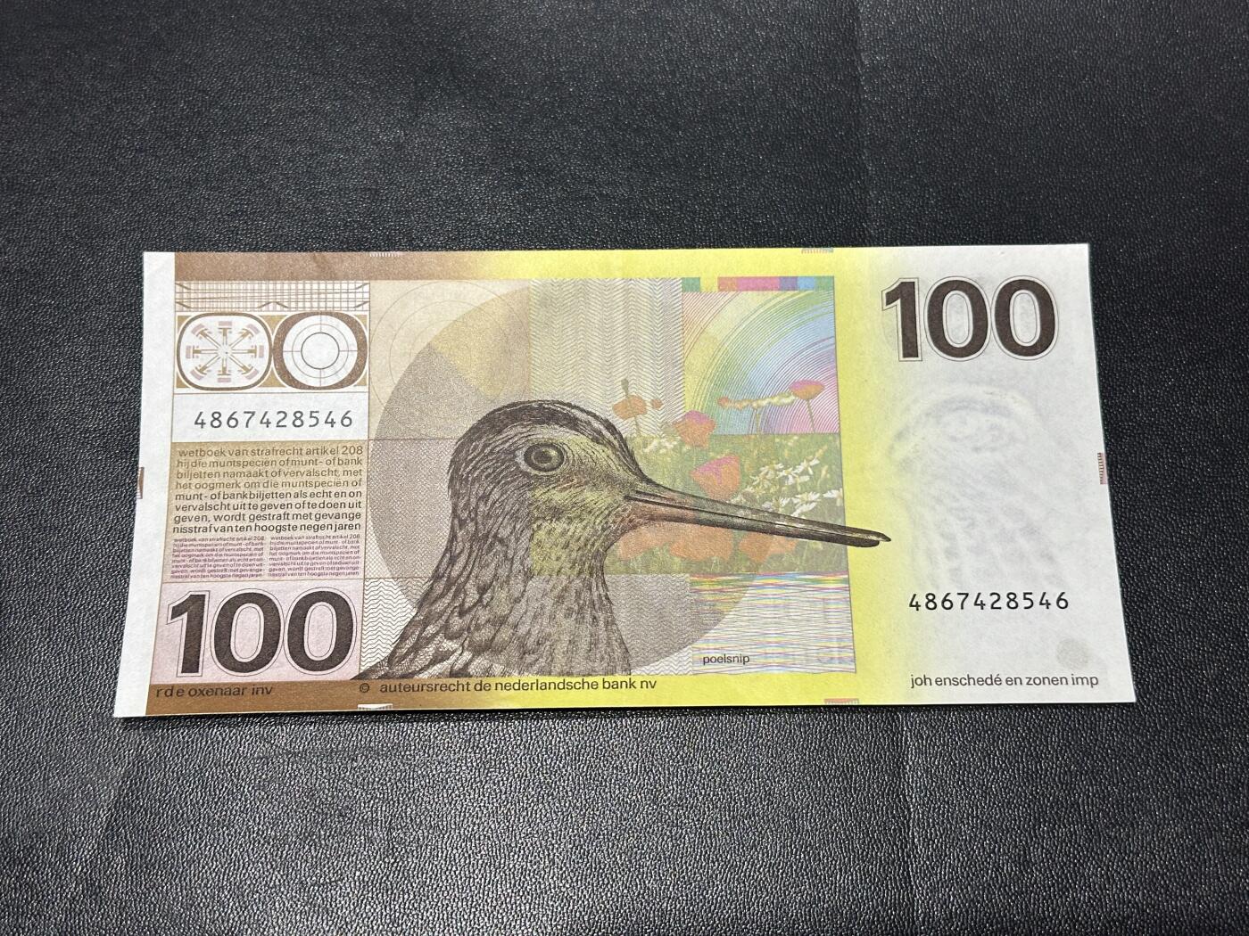 《外钞收藏家》第六百一十四期（精选场）（长期征集拍品、欢迎藏友们联系合作） 1977年荷兰 100盾 水鸟 AU品相