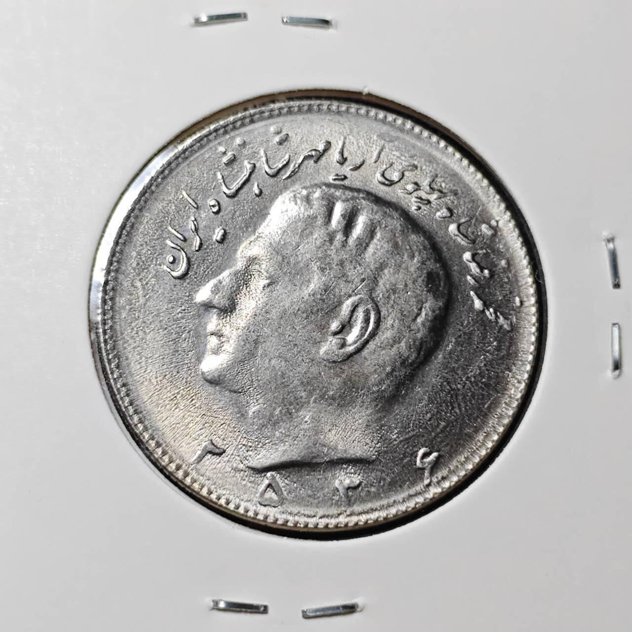 KK钱币收藏小铺   套币 批量/好品散币专场 2月预留时间 周末发货    伊朗10里亚尔 好品