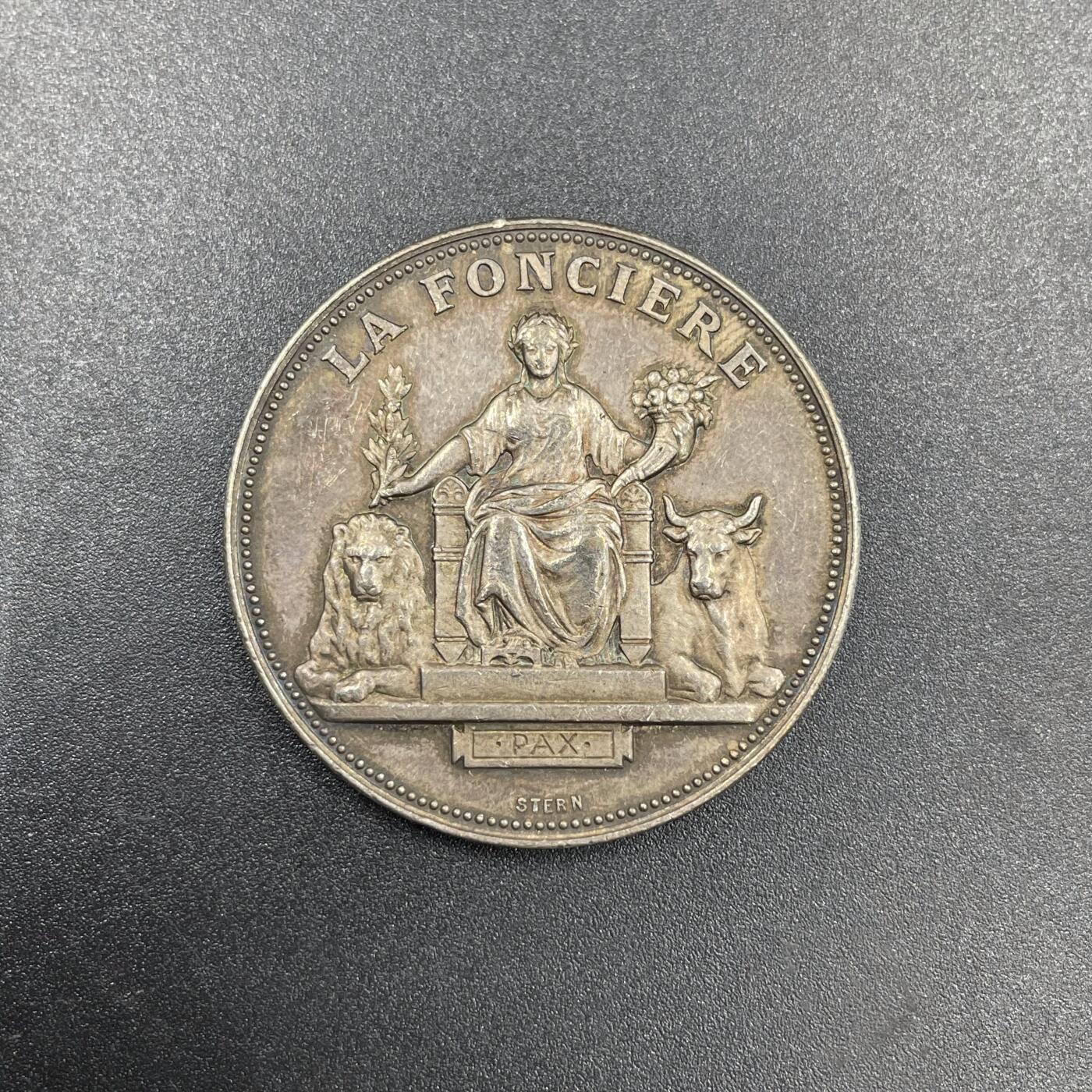 「木头集藏」章牌专场-第69场