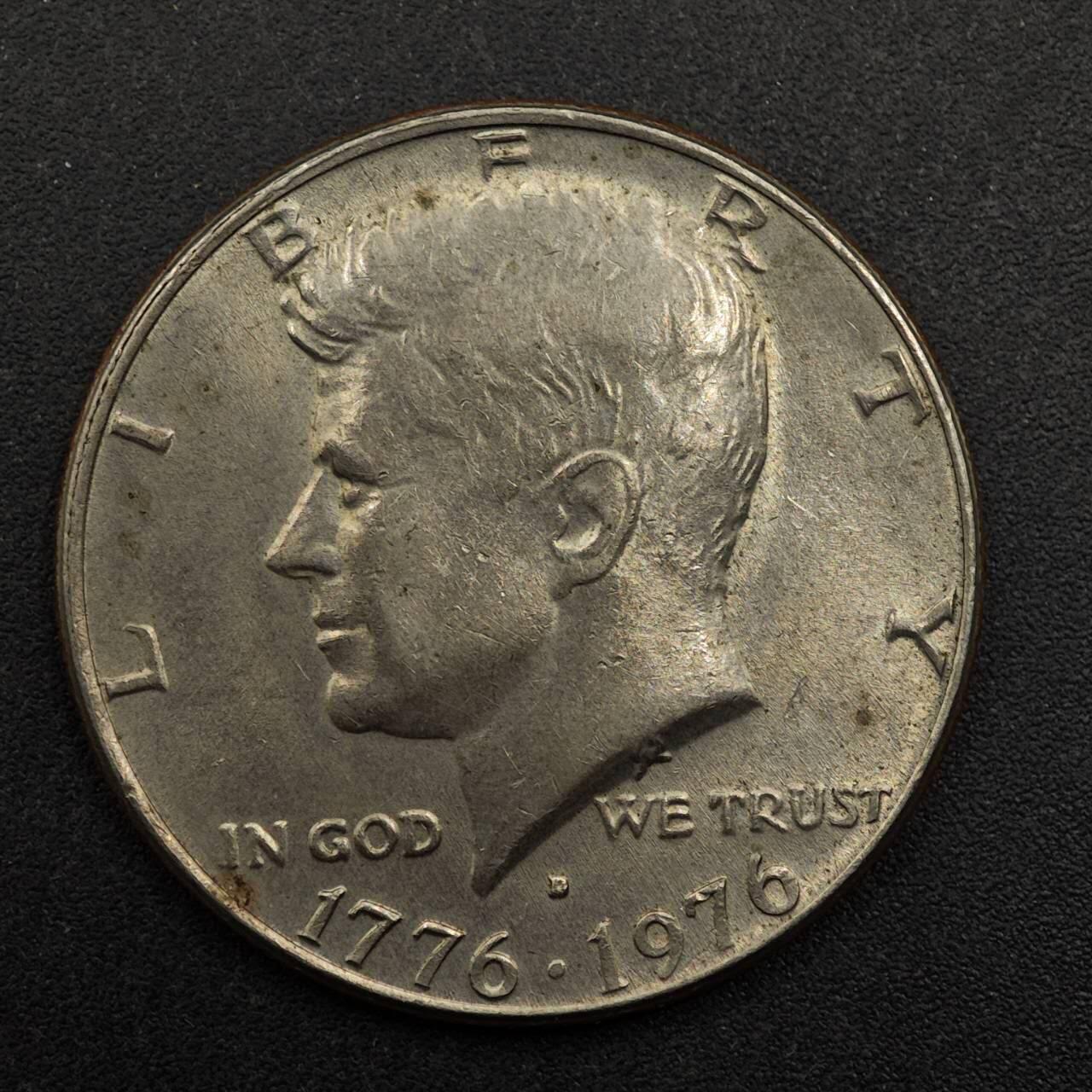 【淘币小摊】实时拍第八百七十五拍   散币场    每周一统一发货 美国1976年建国二百周年半美元纪念币