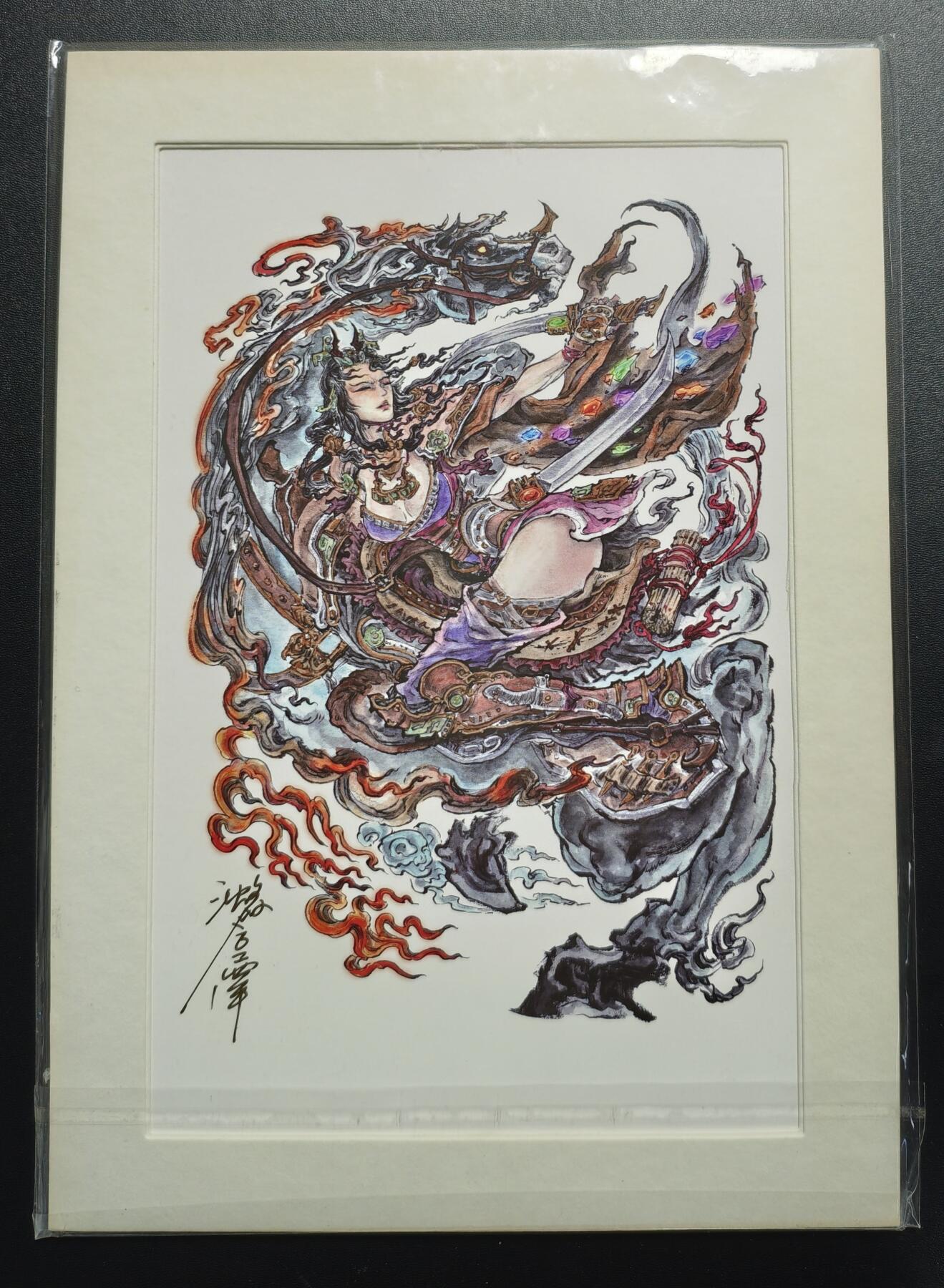 天玑星卡拍第176期《3.5周四截拍》持续收拍收评中 满赠卡需备注 【亲签复制画】沈鑫 邓婵玉 亲签复制画 微黄 直角边难免有损介意勿拍