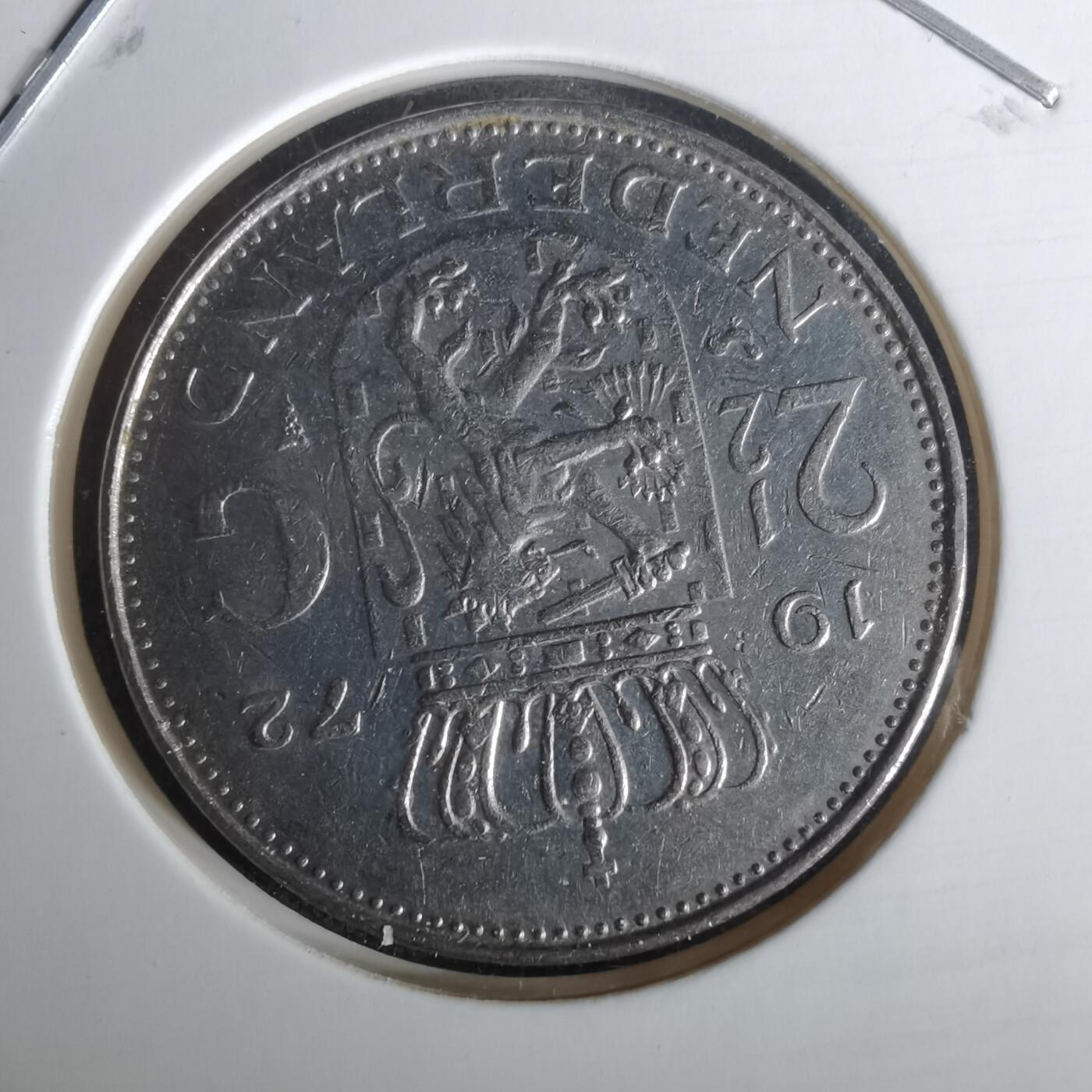 沼泽如烟--第1010场 荷兰1972年2.5盾