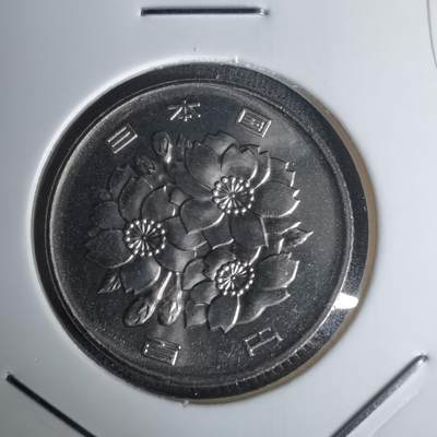 沼泽如烟--第1011场 - 平成十年百円