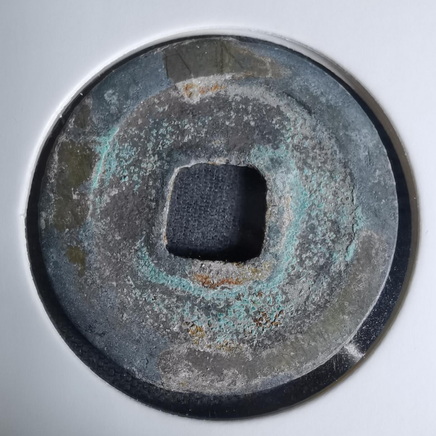 沼泽如烟--第1009场