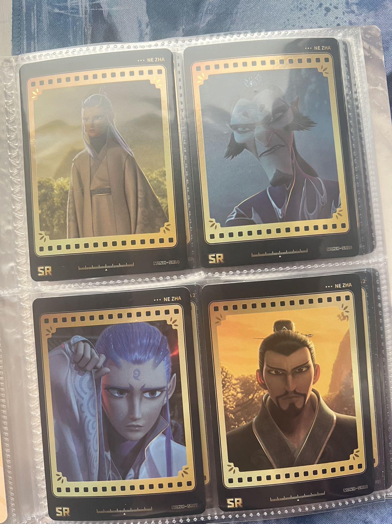 【随心含颖卡拍55期】卡游/集卡社/卡卡沃 抽卡机专场拍卖【无佣金】 【卡册】集卡社 哪吒一本 80张 不选品 最好不寄存