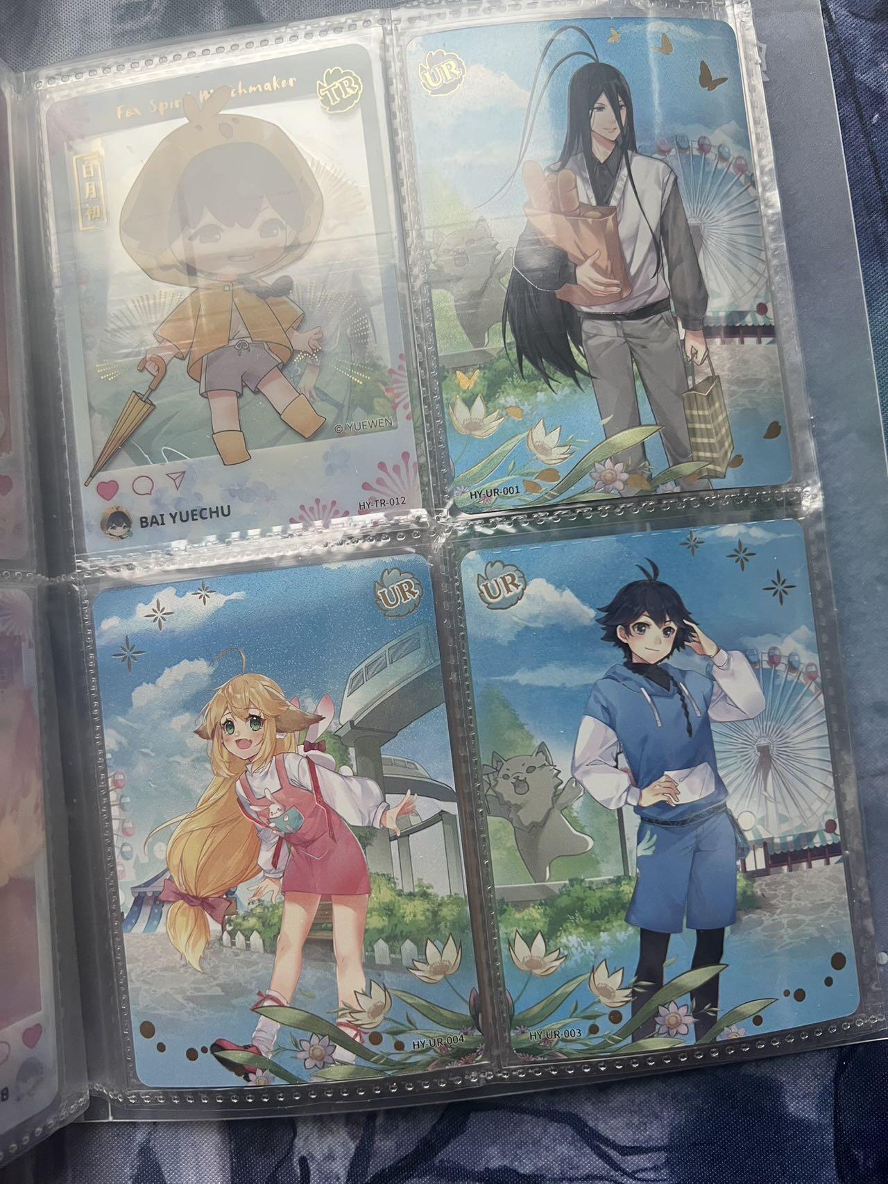 【随心含颖卡拍55期】卡游/集卡社/卡卡沃 抽卡机专场拍卖【无佣金】 【卡册】混卡一本 爱丽丝+狐妖小红娘+其它 80张 卡册不选品 最好不寄存