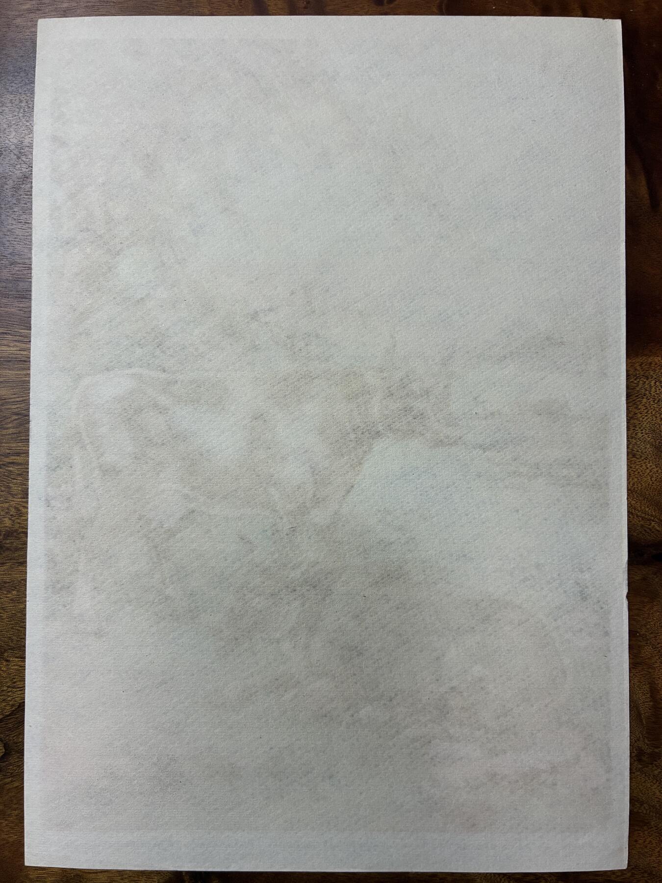 情怀旧藏儿时记忆经典收藏交流拍卖会 牛老年画宣传画